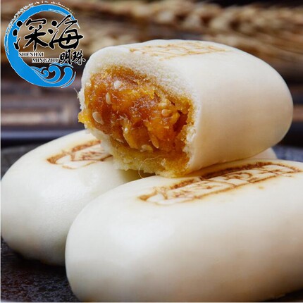 安井叉烧包子港式下午茶广式甜点特色小吃速冻半成品360g/12个_不打折