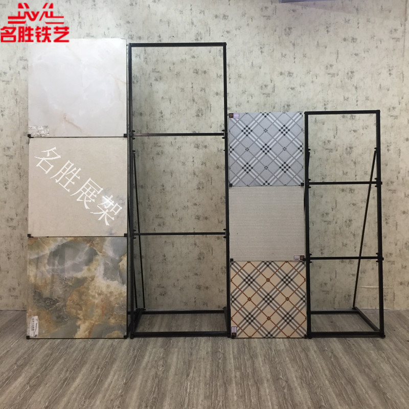 瓷砖展示架：家居装饰的新风尚