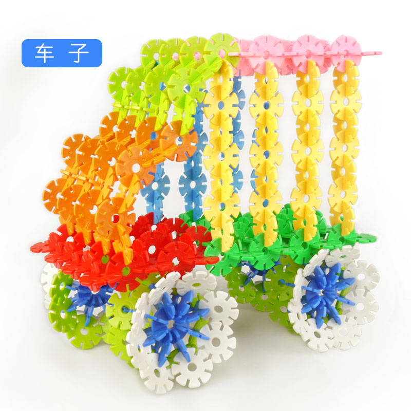 宝宝玩具中号加厚桶装300片塑料雪花片儿童益智拼插积木玩具
