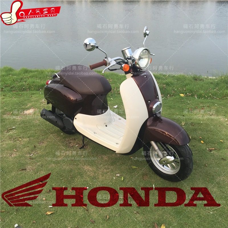 日本本田小龟原装dio54期摩托车四冲程水冷54期启动无声踏板车