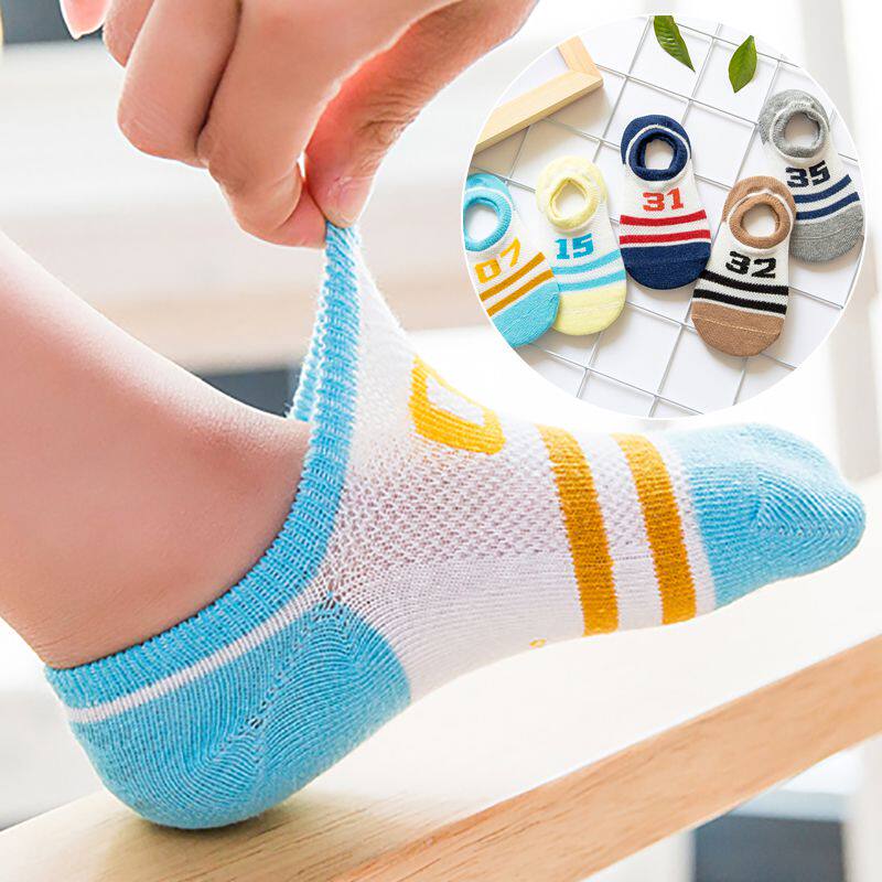 男孩儿童宝宝男童夏天袜子1纯棉3岁浅口防滑透气网眼夏季薄款船袜