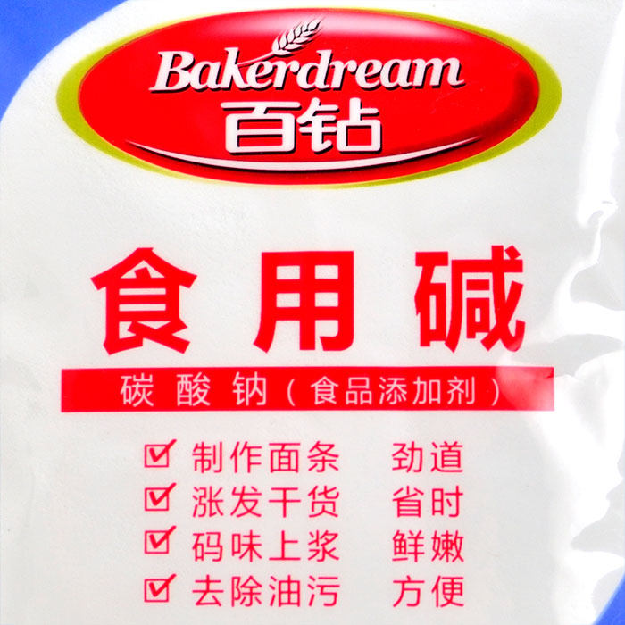 安琪百钻食用碱粉250克 口碱纯碱碱水碱面去污洗碗洗餐具洗蔬菜