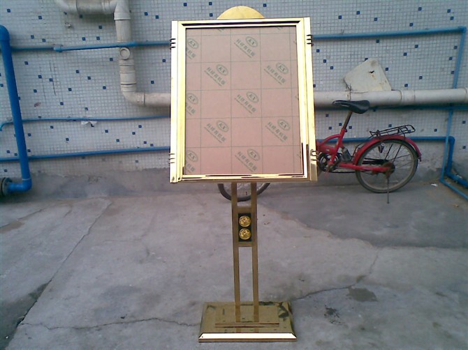 高档酒店大堂不锈钢广告水牌立牌 展示架 公司欢迎立式导向指示牌