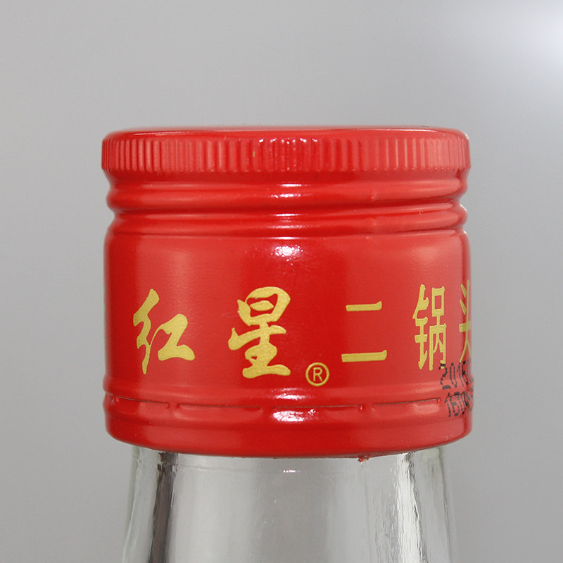 北京红星二锅头68度高度白酒清香型甑流酒2l泡药酒清香型白酒