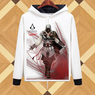 刺客信条拉链连帽卫衣长袖宽松男女游戏动漫周边二次元衣服秋冬装