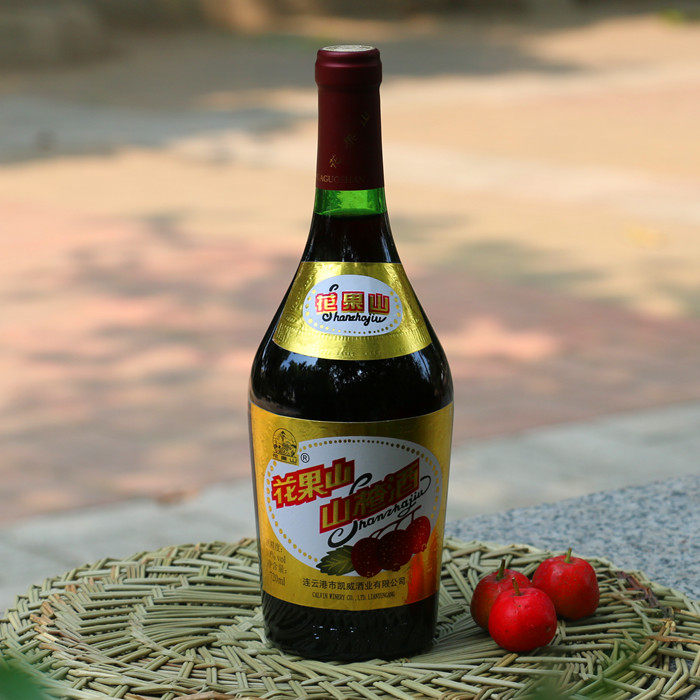 花果山新大肚山楂酒720ml 大肚山楂酒 果酒 银奖产品 连云港特产