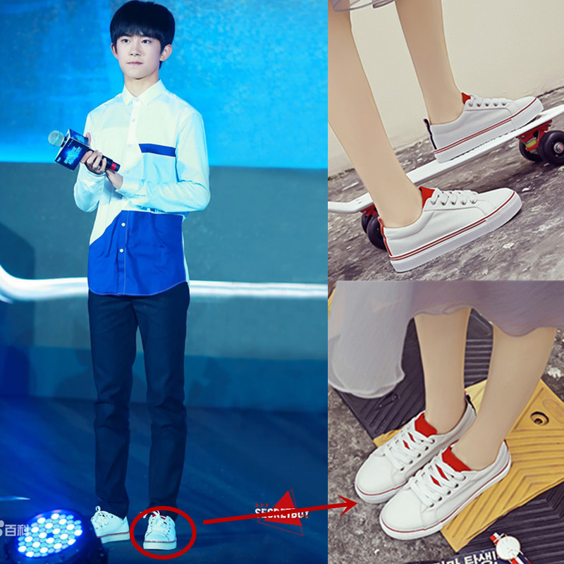 tfboys王俊凯同款学生夏季帆布鞋女系带板鞋韩版运动鞋休闲包邮
