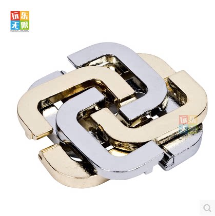 欧美 魔金四叶草 解压密高智商益智力九连巧环鲁班锁玩具