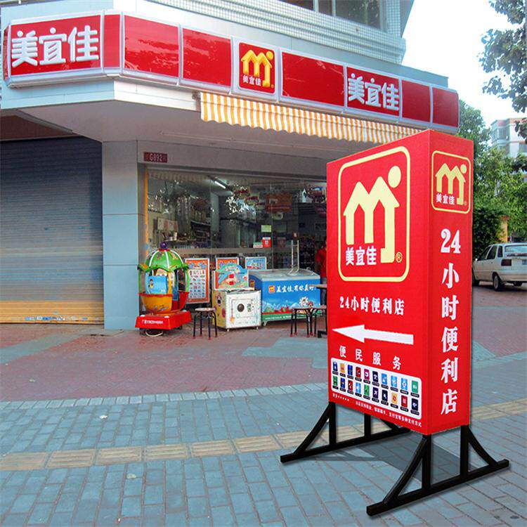 路边灯箱图片,路边图片,灯杆灯箱_大山谷图库