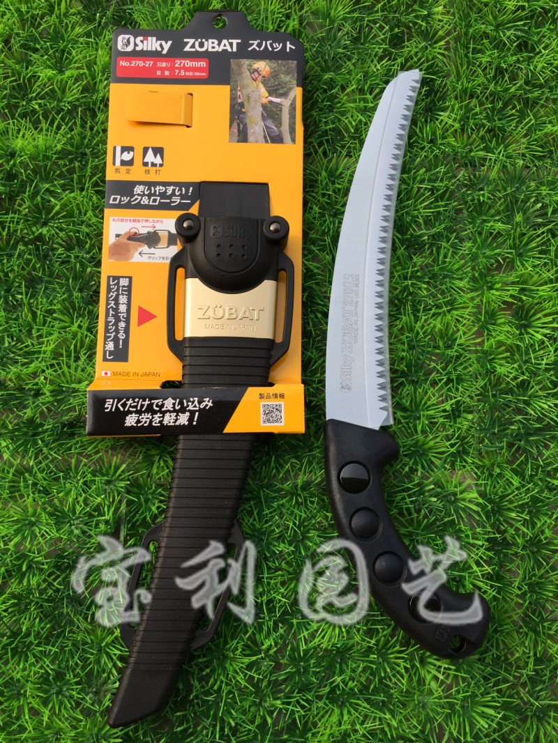 日本红狐狸原装进口锯片 silky 锯子配件 折叠锯 护套锯 原装正品