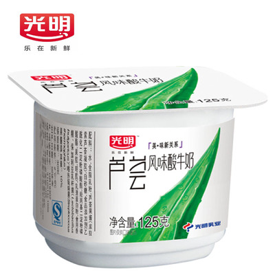 光明芦荟风味酸牛奶125毫升二组12杯装江浙沪皖包邮