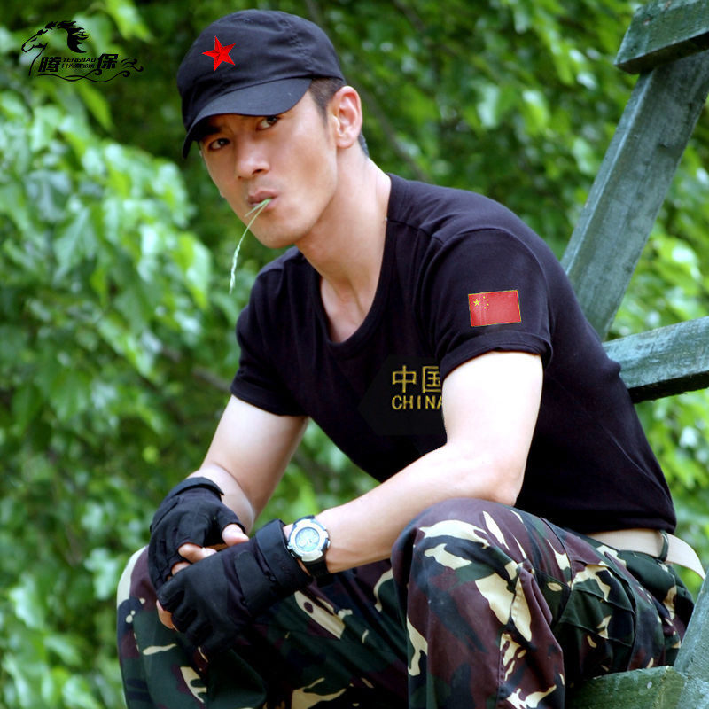9.9元包邮 短袖男v领修身夏季军装刺绣国旗中国部队特种兵t恤衣服