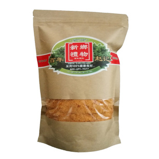 清真牛肉松 500g 寿司烘焙