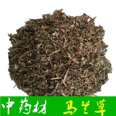 马兰草 中药材 马兰草 路边菊 蟛蜞 鱼鳅串 田边菊500克包邮