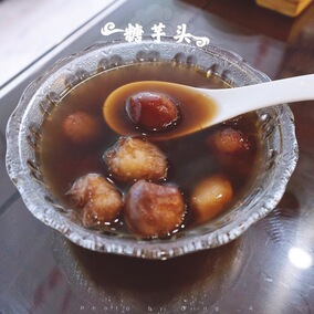 4件包邮 现做现发 无锡特色美食糖芋头 红糖芋头甜汤