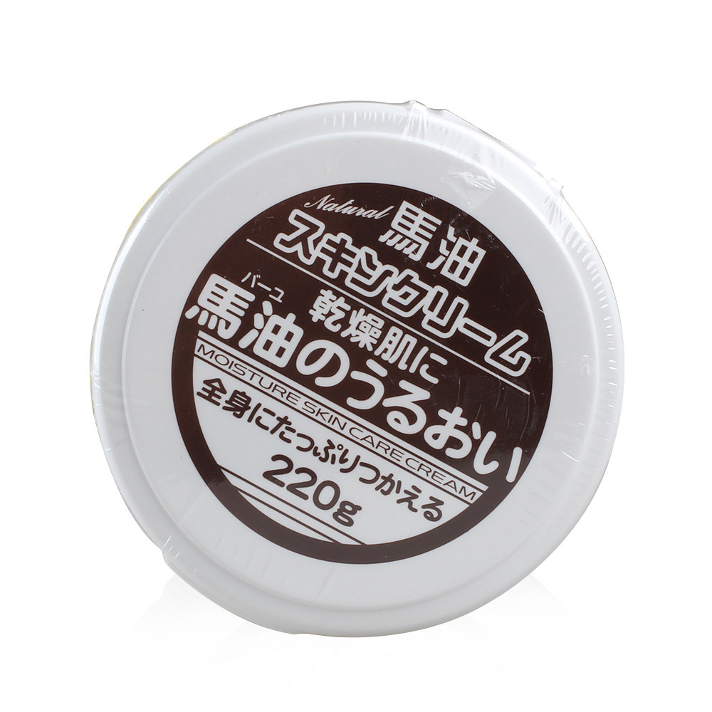 保税区北海道loshi纯马油220g 保湿补水身体霜滋润助祛痘面霜