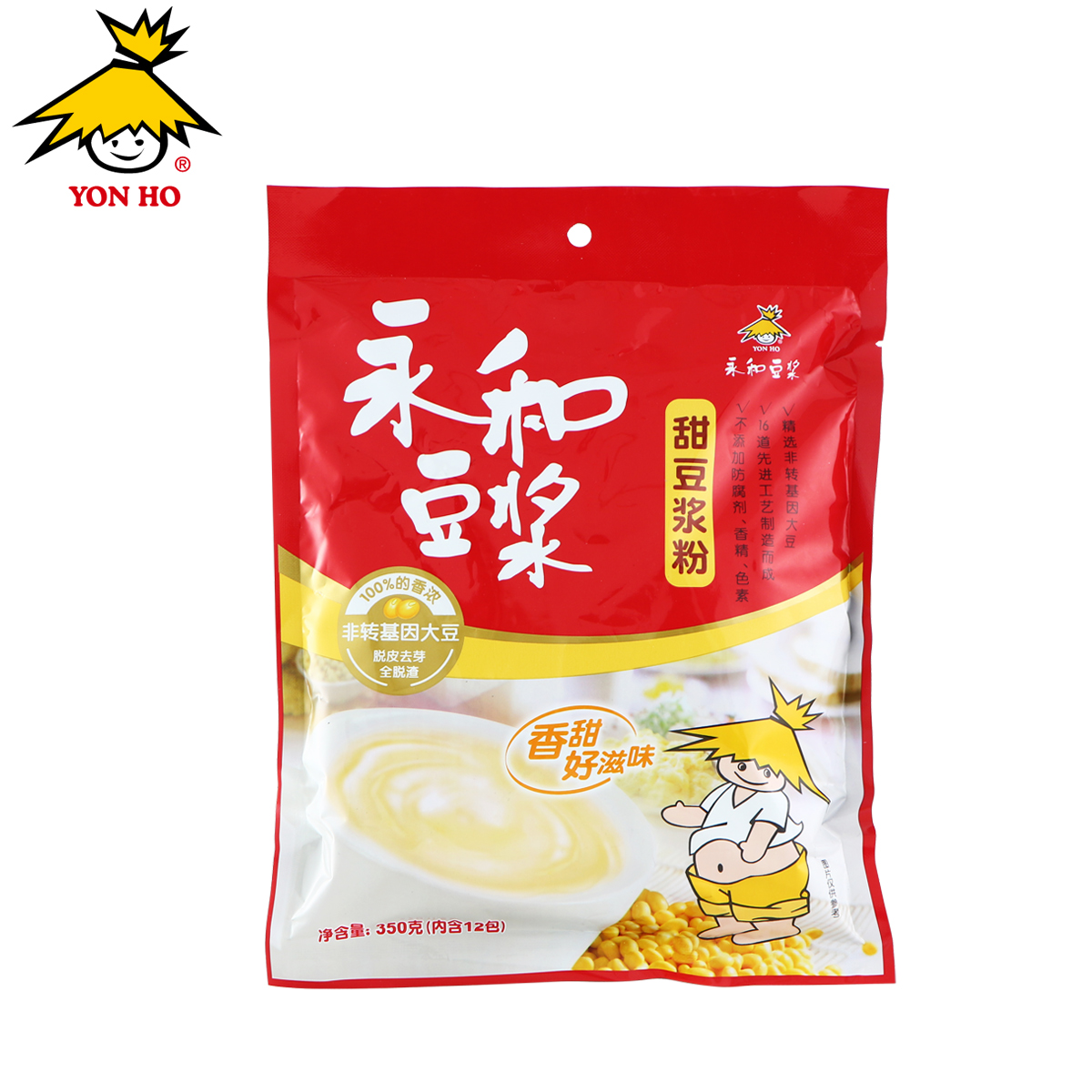 转基因 永和豆浆 豆浆粉