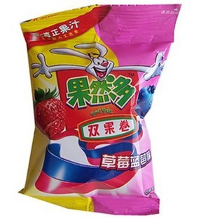 9包邮 零食/坚果/特产 糖果零食/果冻/布丁 糖果 市场价:￥0.