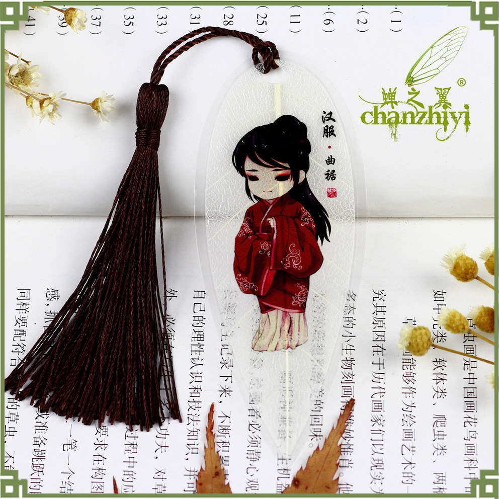 484中国汉服古装古典q版精美古风书签个性创意书签可定制送学生