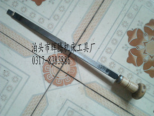 钳工铲刀800mm 钳工刮铲刀机床导轨合金刮刀 钳工平面铲花刀80cm