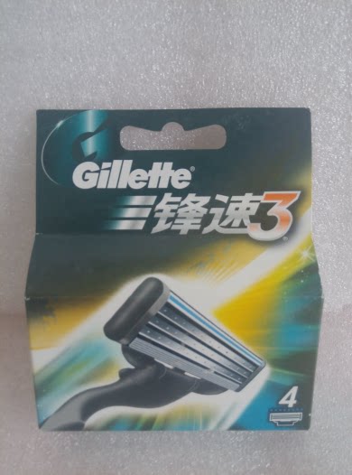 吉列剃须刀片 锋速3刀片 3层刀片 四个装