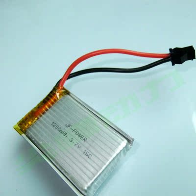 遙控飛機大容量鋰電池850~1200mah 3.7v 15c 遙控航模配件 sm插頭