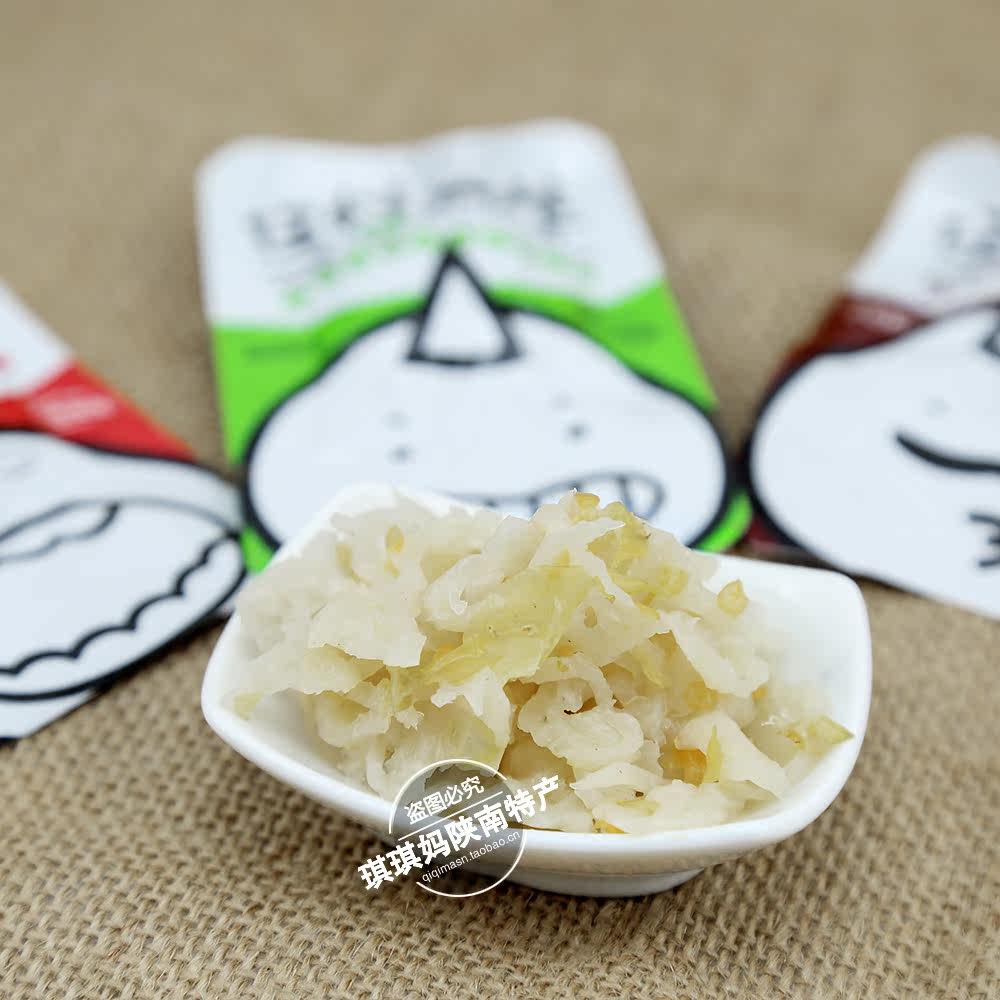 陕西安康特产 任性魔芋雪魔芋丝散装称重 500克 混合口味 包邮