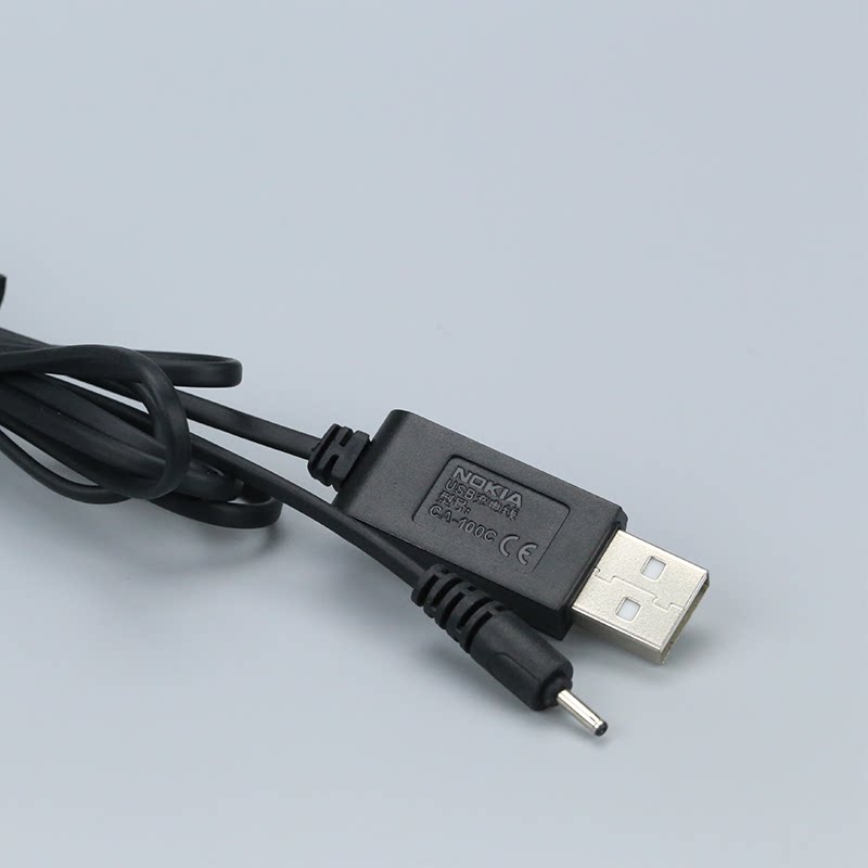 诺基亚5230小头针孔通用老款手机老人机usb充电线数据线特价