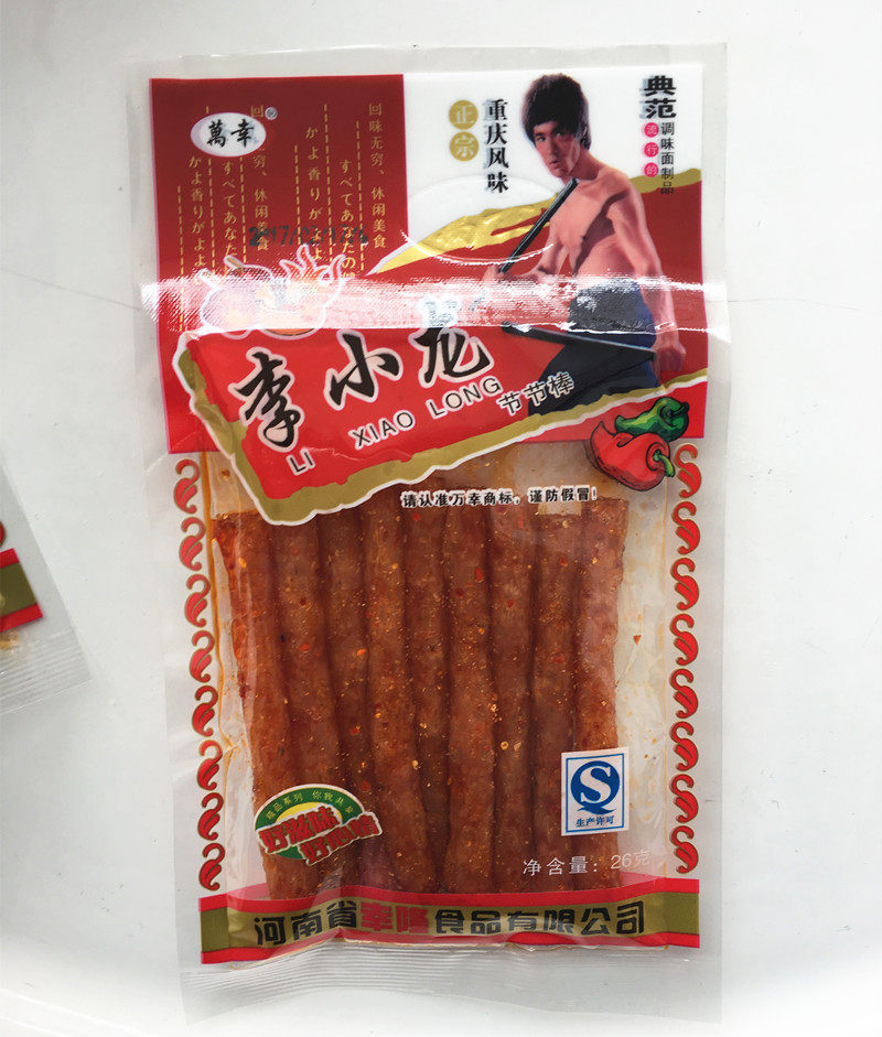 李小龙儿时怀旧8090后热销老牌零食河南甜味辣条棒节节棒26克包邮