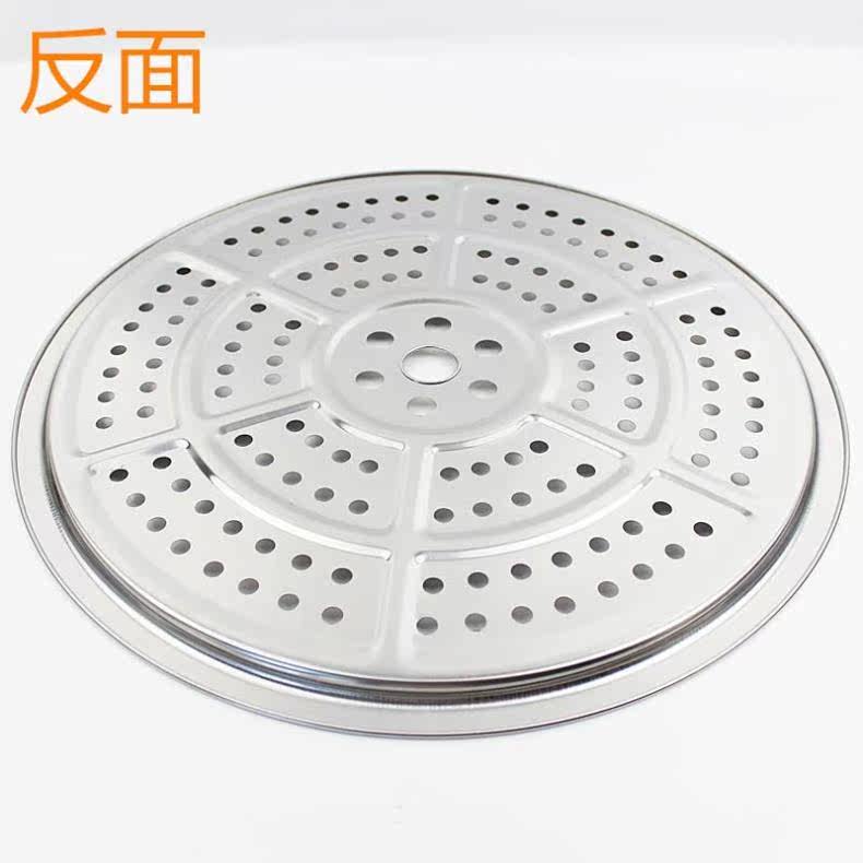 蒸篦子正反面,蒸锅篦子正反,蒸锅篦子的正反面图(第5页)_大山谷图库