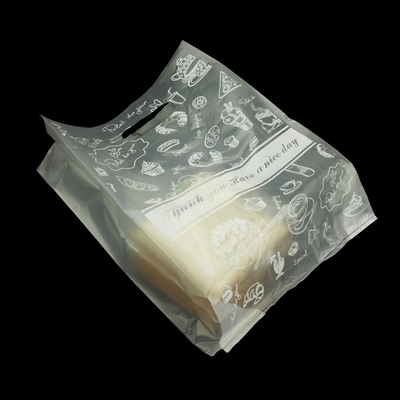 烘焙包装塑料袋蛋糕吐司面包袋子甜点食品外卖打包手提100只包邮