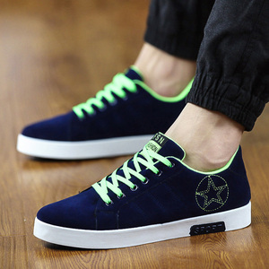 fashion休闲鞋男鞋韩版学生低运已售0件 ￥ 58.0 ￥110.0(5.3折) 包邮