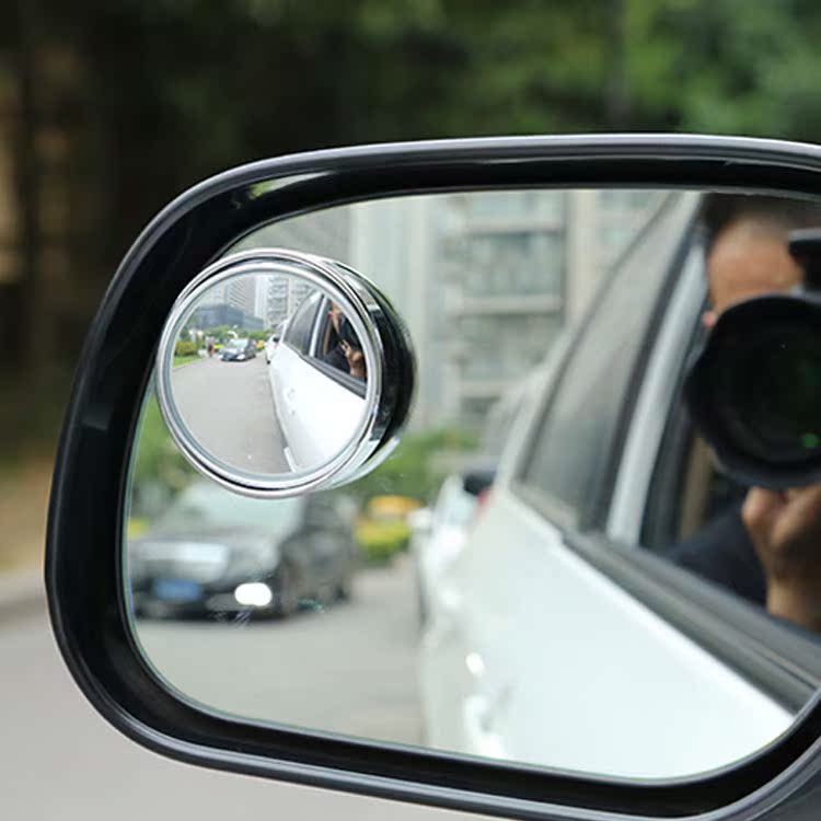 倒車鏡 盲點鏡廣角鏡輔助反光鏡汽車用品後視照地鏡上鏡小圓鏡