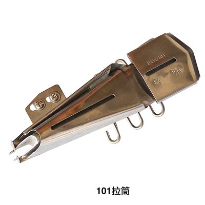 大宇插筒式单折三针五线绷缝机冚车砍车拉筒包边筒包边器dayu101