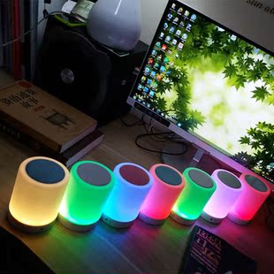 创意蓝牙台灯触碰灯充电小夜灯温馨七彩情感夜光灯插卡音响台灯
