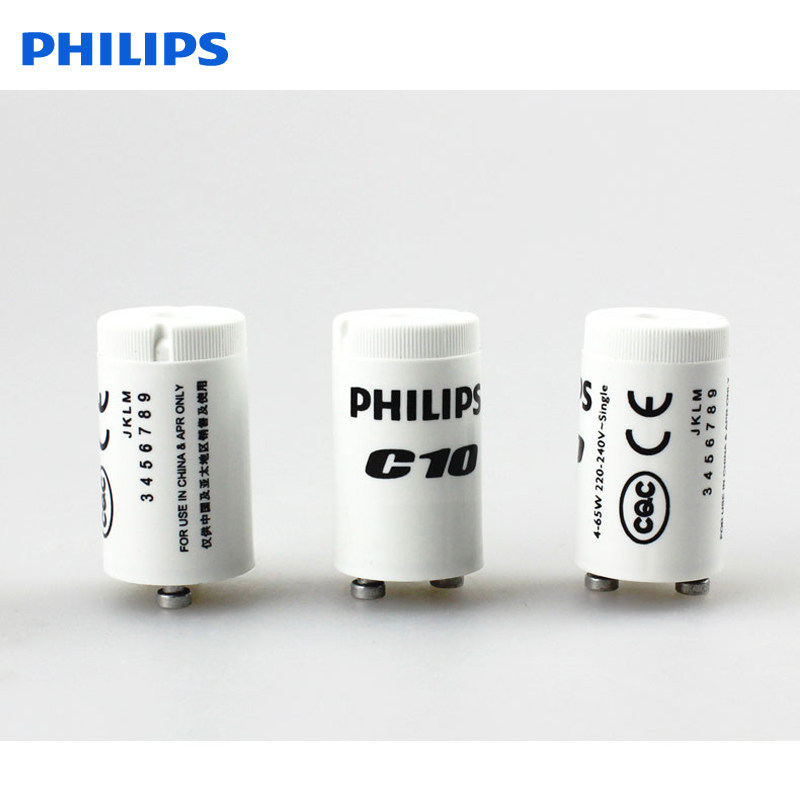 日光灯荧光灯管启辉器c10/s10/c2/s2 启动器 江浙沪满1盒包邮