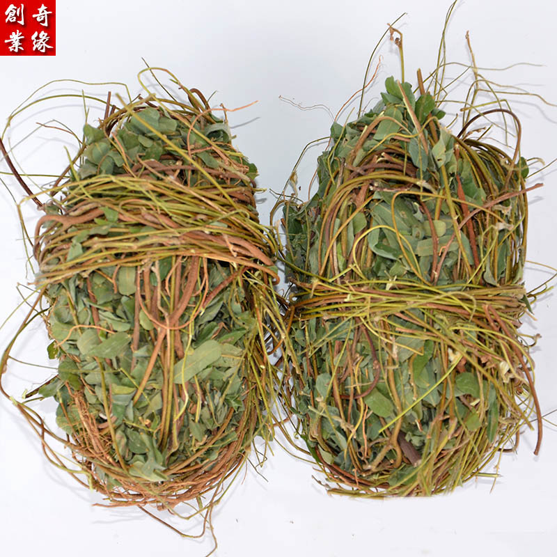 新貨野生雞骨草帶葉子曬乾大黃草根煲湯材料 絕無硫磺250克包郵