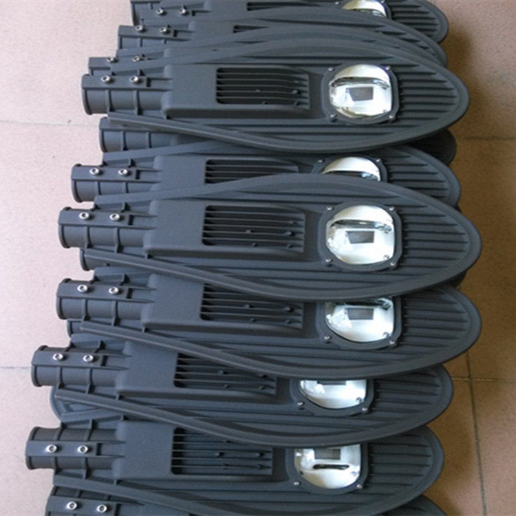 led路灯头30w50w100w农村道路灯150w200w宝剑形路灯250w户外防水