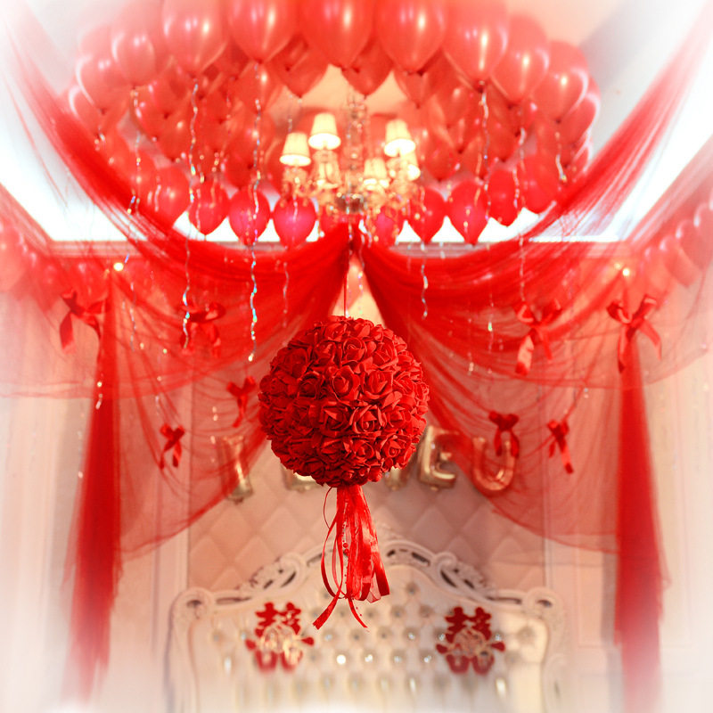 婚房装饰拉喜花球套餐创意结婚庆拉花新房布置用品中式婚礼浪漫