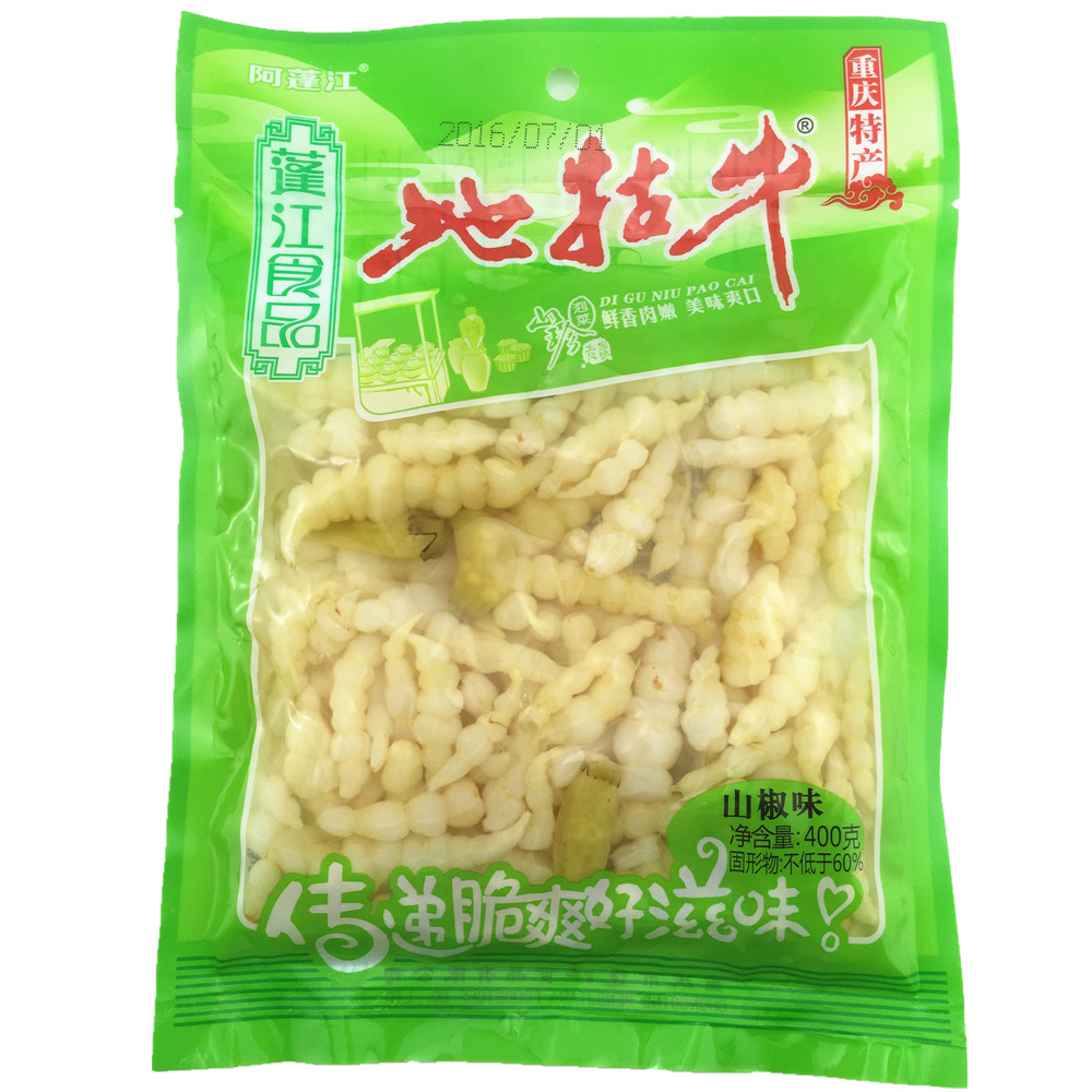 重庆特产黔江地牯牛虫草宝塔菜阿蓬江地牯牛泡菜山椒味400克