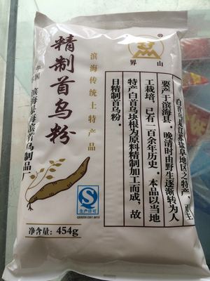 盐城特产东王乌宝白首乌粉454g白首乌粉江浙沪皖5袋包邮