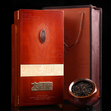 汤臣九鼎小罐装茶特级乌龙茶武夷山大红袍礼盒装茶叶18罐装新茶_5折