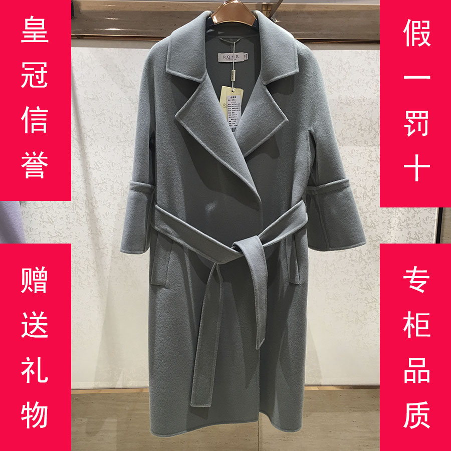 柔情女人df5318-rn122专柜正品时尚双面呢羊绒大衣修身显瘦