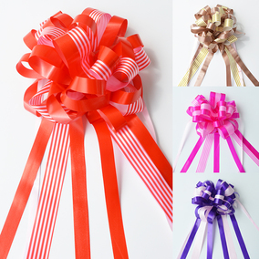 大中小号尺寸纯色花球手拉花抽花扎花糖果色礼品包装结婚庆用品