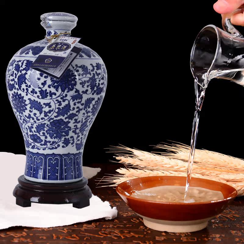 特价包邮礼盒粮食酒53度山西汾酒产地杏花村镇清香青瓷原浆3斤