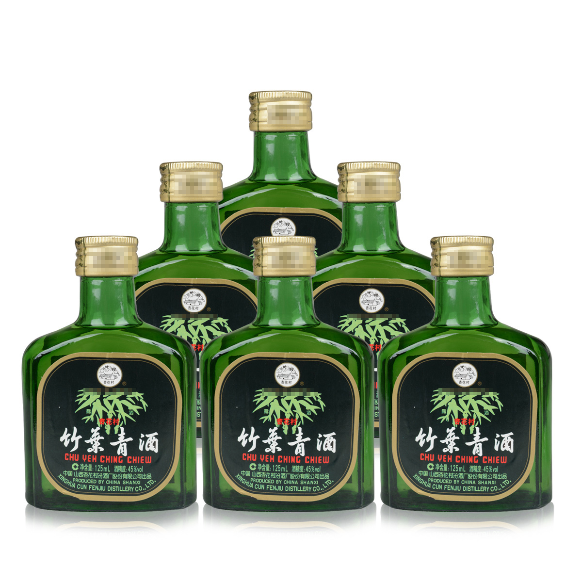 小竹叶青酒 125ml*6 出口型小竹 国产白酒露酒 小酒