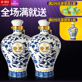 景芝白干 62度原浆.纯粮酿造 3000毫升 收藏佳品 大部分地区包邮