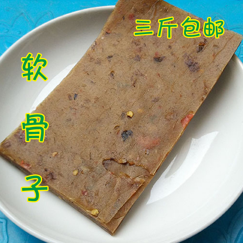 江西赣南客家特产 安远粉皮骨子干烫皮龙南定南信丰寻乌小吃 500g