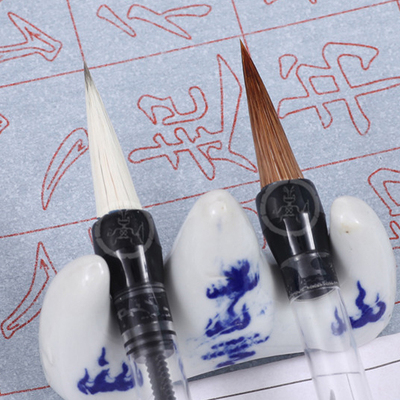 自来水毛笔吸水吸墨灌水储水大中小楷狼羊兼毫毛笔大白云万次书写