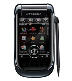 黑莓9220 9230 9320 9310 9315 9720电池 js1原装手机电池 电板_双氙